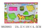 <img src=/UpLoadFile/BigPic/2025_10/983983.jpg width=300>