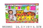 <img src=/UpLoadFile/BigPic/2025_10/983985.jpg width=300>