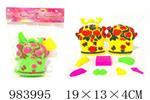 <img src=/UpLoadFile/BigPic/2025_10/983995.jpg width=300>