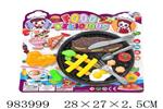 <img src=/UpLoadFile/BigPic/2025_10/983999.jpg width=300>