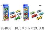 <img src=/UpLoadFile/BigPic/2025_10/984006.jpg width=300>