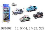 <img src=/UpLoadFile/BigPic/2025_10/984007.jpg width=300>