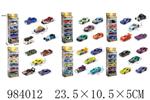 <img src=/UpLoadFile/BigPic/2025_10/984012.jpg width=300>