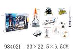 <img src=/UpLoadFile/BigPic/2025_10/984021.jpg width=300>