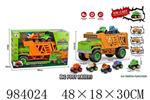 <img src=/UpLoadFile/BigPic/2025_10/984024.jpg width=300>