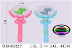 <img src=/UpLoadFile/BigPic/2025_10/984027.jpg width=300>