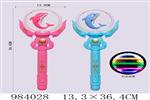 <img src=/UpLoadFile/BigPic/2025_10/984028.jpg width=300>