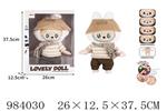 <img src=/UpLoadFile/BigPic/2025_10/984030.jpg width=300>