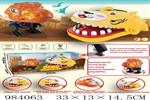<img src=/UpLoadFile/BigPic/2025_10/984063.jpg width=300>