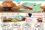 <img src=/UpLoadFile/BigPic/2025_10/984067.jpg width=300>