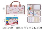 <img src=/UpLoadFile/BigPic/2025_10/984099.jpg width=300>