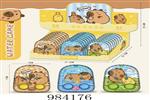 <img src=/UpLoadFile/BigPic/2025_10/984176.jpg width=300>