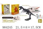 <img src=/UpLoadFile/BigPic/2025_10/984245.jpg width=300>