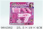 <img src=/UpLoadFile/BigPic/2025_10/984382.jpg width=300>
