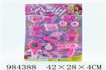 <img src=/UpLoadFile/BigPic/2025_10/984388.jpg width=300>