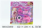 <img src=/UpLoadFile/BigPic/2025_10/984389.jpg width=300>