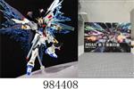 <img src=/UpLoadFile/BigPic/2025_10/984408.jpg width=300>