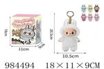 <img src=/UpLoadFile/BigPic/2025_10/984494.jpg width=300>