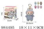 <img src=/UpLoadFile/BigPic/2025_10/984495.jpg width=300>