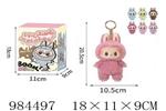 <img src=/UpLoadFile/BigPic/2025_10/984497.jpg width=300>
