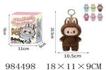 <img src=/UpLoadFile/BigPic/2025_10/984498.jpg width=300>
