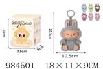 <img src=/UpLoadFile/BigPic/2025_10/984501.jpg width=300>