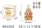 <img src=/UpLoadFile/BigPic/2025_10/984502.jpg width=300>