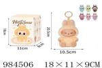 <img src=/UpLoadFile/BigPic/2025_10/984506.jpg width=300>