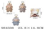 <img src=/UpLoadFile/BigPic/2025_10/984508.jpg width=300>