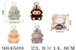 <img src=/UpLoadFile/BigPic/2025_10/984509.jpg width=300>