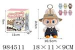 <img src=/UpLoadFile/BigPic/2025_10/984511.jpg width=300>