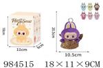 <img src=/UpLoadFile/BigPic/2025_10/984515.jpg width=300>