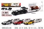 <img src=/UpLoadFile/BigPic/2025_10/984518.jpg width=300>