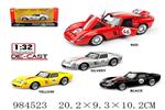 <img src=/UpLoadFile/BigPic/2025_10/984523.jpg width=300>