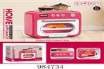<img src=/UpLoadFile/BigPic/2025_10/984734.jpg width=300>