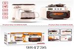 <img src=/UpLoadFile/BigPic/2025_10/984736.jpg width=300>