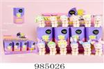 <img src=/UpLoadFile/BigPic/2025_10/985026.jpg width=300>