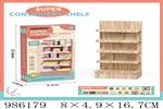 <img src=/UpLoadFile/BigPic/2025_10/986179.jpg width=300>