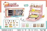 <img src=/UpLoadFile/BigPic/2025_10/986181.jpg width=300>