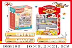 <img src=/UpLoadFile/BigPic/2025_10/986186.jpg width=300>