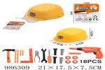 <img src=/UpLoadFile/BigPic/2025_10/986309.jpg width=300>