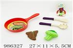 <img src=/UpLoadFile/BigPic/2025_10/986327.jpg width=300>