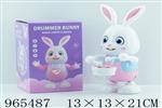 <img src=/UpLoadFile/BigPic/2025_2/965487.jpg width=300>