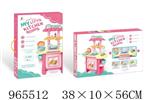 <img src=/UpLoadFile/BigPic/2025_2/965512.jpg width=300>