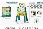 <img src=/UpLoadFile/BigPic/2025_2/965583.jpg width=300>