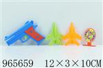 <img src=/UpLoadFile/BigPic/2025_2/965659.jpg width=300>