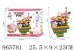 <img src=/UpLoadFile/BigPic/2025_2/965781.jpg width=300>