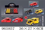 <img src=/UpLoadFile/BigPic/2025_2/965857.jpg width=300>