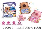 <img src=/UpLoadFile/BigPic/2025_2/966069.jpg width=300>
