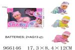 <img src=/UpLoadFile/BigPic/2025_2/966146.jpg width=300>